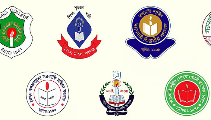 সাত কলেজের পরীক্ষা স্থগিত