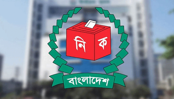 ৩০০ আসনে ‘অনুসন্ধান ও বিচারিক কমিটি’ করল ইসি