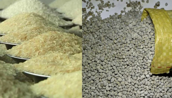 সার ও চাল আমদানিসহ ১০ ক্রয় প্রস্তাব অনুমোদন