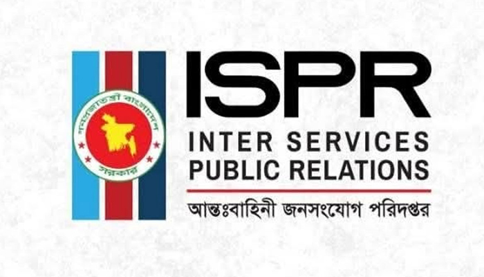 সুদানে সন্ত্রাসী হামলায় ৬ বাংলাদেশি শান্তিরক্ষী নিহত, আহত ৮ : আইএসপিআর