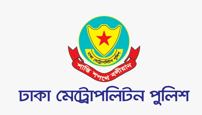 বেগম জিয়ার জানাজা : আজ সকাল ৭টা থেকে বন্ধ থাকবে যেসব সড়ক