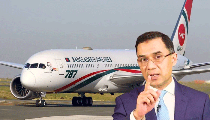 তারেক রহমানের ফ্লাইট থেকে সরানো হলো দুই কেবিন ক্রু