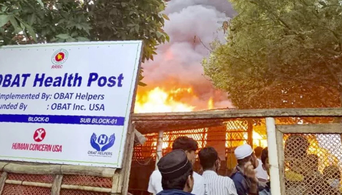 রোহিঙ্গা ক্যাম্পে আগুনে পুড়ল হাসপাতাল, কোটি টাকার ক্ষতি