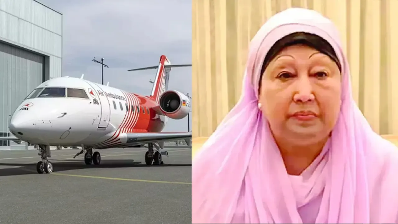 মেডিকেল বোর্ডের অনুমতি পেলেই ঢাকায় আসবে এয়ার অ্যাম্বুলেন্স