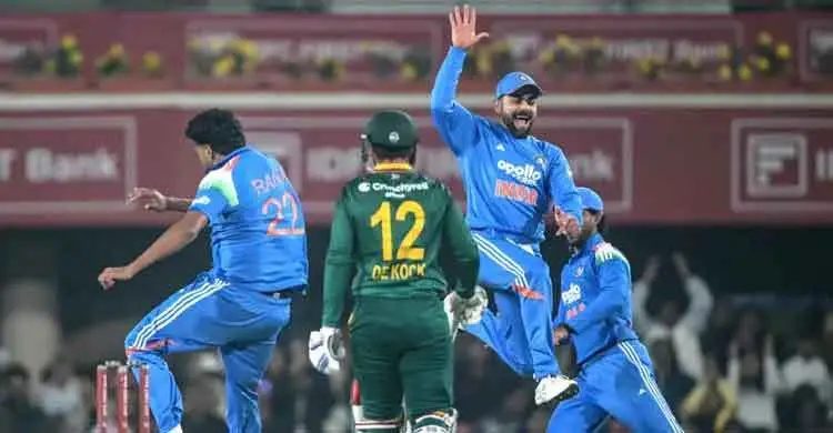 ওয়ানডে সিরিজ : সাউথ আফ্রকিার বিপক্ষে ১৭ রানের ঘাম ঝরানো জয় ভারতের