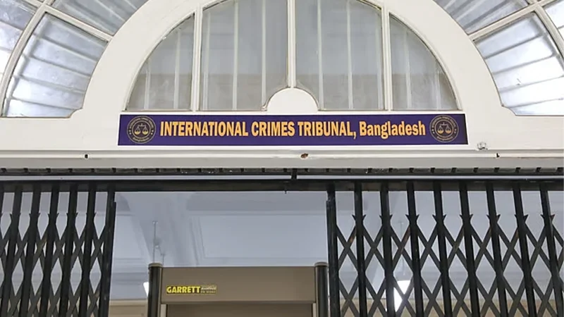 শেখ হাসিনা, সেনা কর্মকর্তাসহ ১৭ জনের বিচার শুরু 