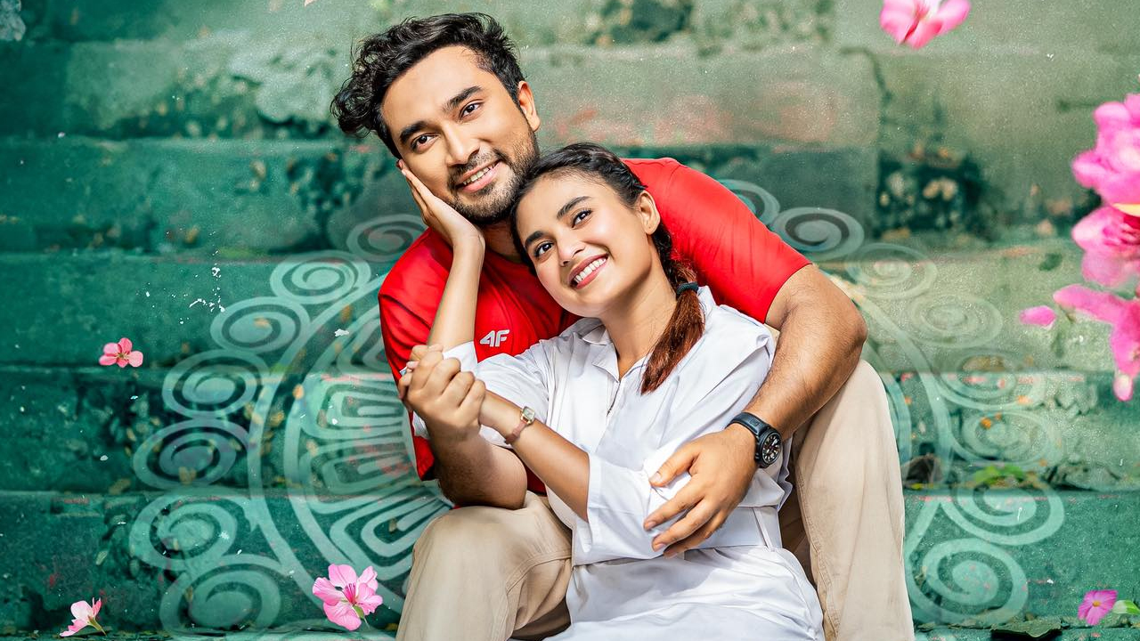 ত্রিভুজ প্রেমের গল্পে জোভান-তটিনী