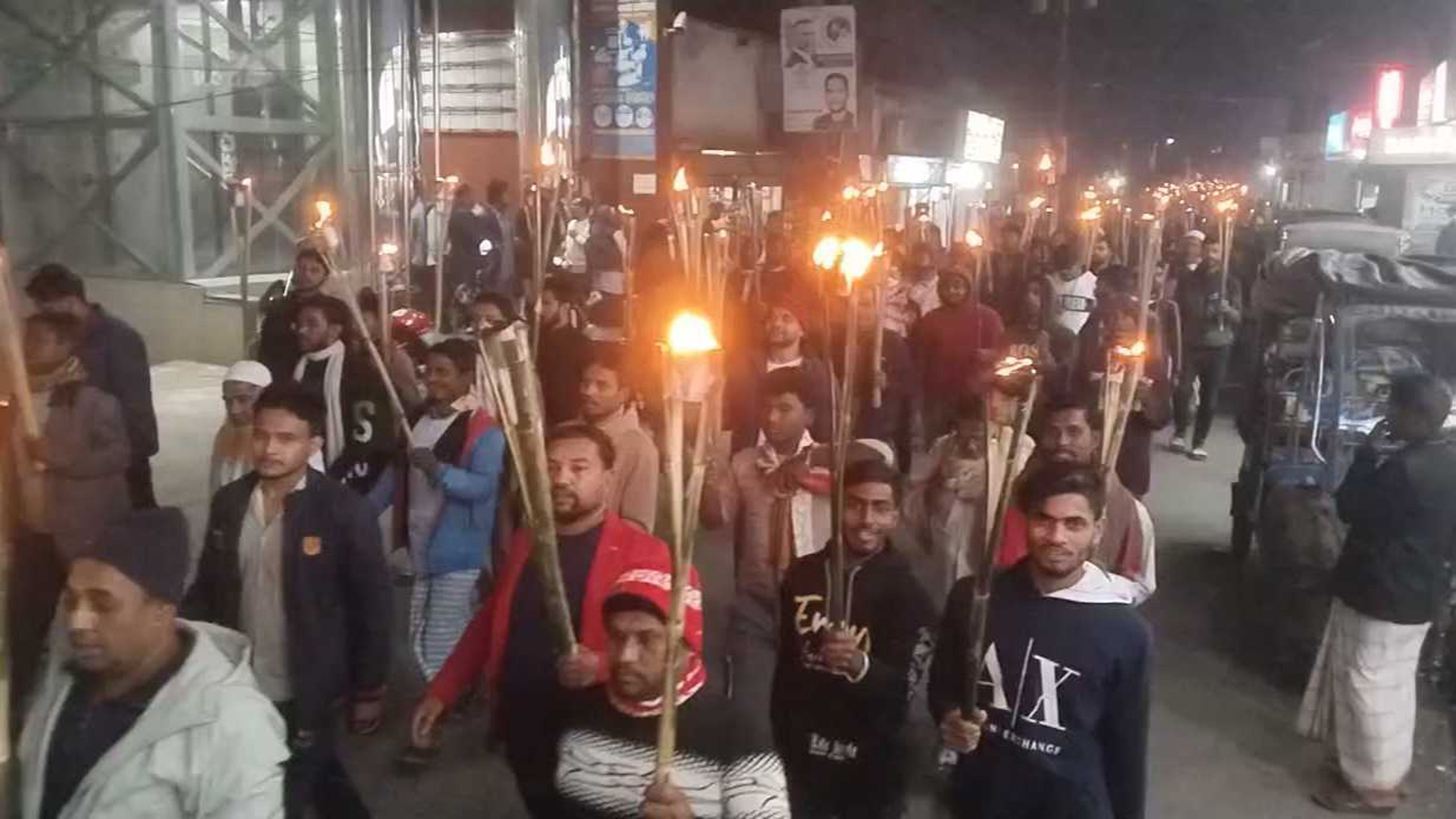 মাদারীপুর-১ আসনে নুরুউদ্দিন মোল্লার মনোনয়ন দাবিতে শিবচরে মশাল মিছিল