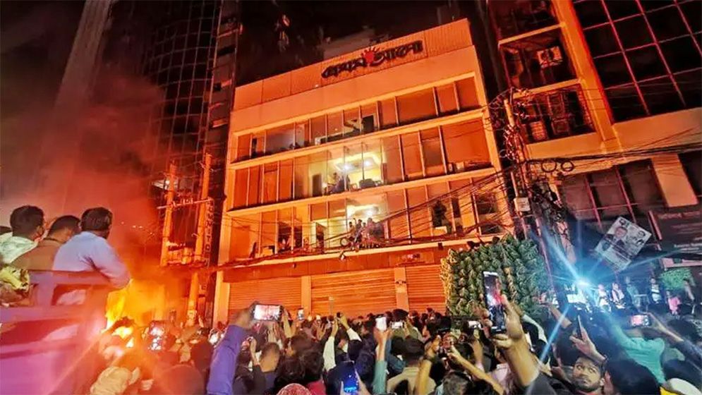 আজ প্রথম আলো ও ডেইলি স্টার পত্রিকা প্রকাশিত হয়নি