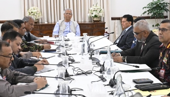 প্রধান উপদেষ্টার নেতৃত্বে বৈঠক : যেকোনো মূল্যে আইনশৃঙ্খলা পরিস্থিতি স্বাভাবিক রাখতে হবে