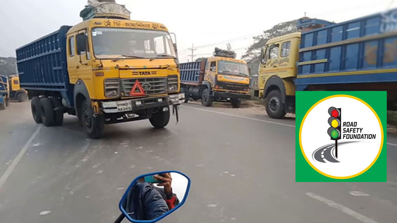 নভেম্বরে সড়কে নিহত ৪৮৩ জন