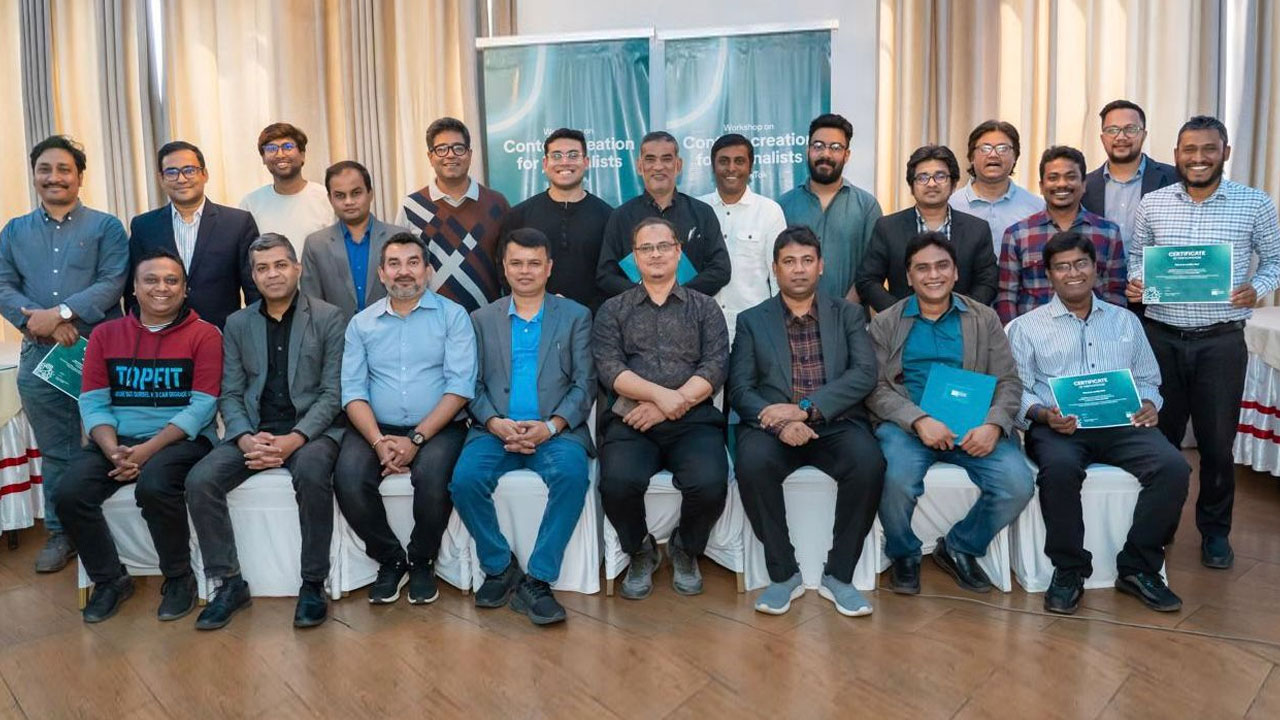 প্রযুক্তি সাংবাদিকদের জন্য কনটেন্ট তৈরির কর্মশালা