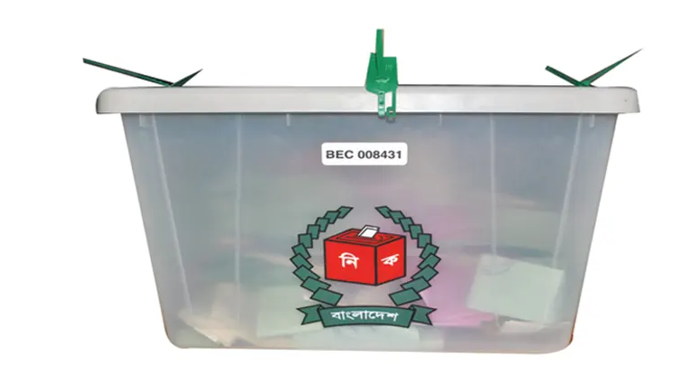 তফসিল ঘোষণা: ১২ ফেব্রুয়ারি অনুষ্ঠিত হবে জাতীয় নির্বাচন ও গণভোট