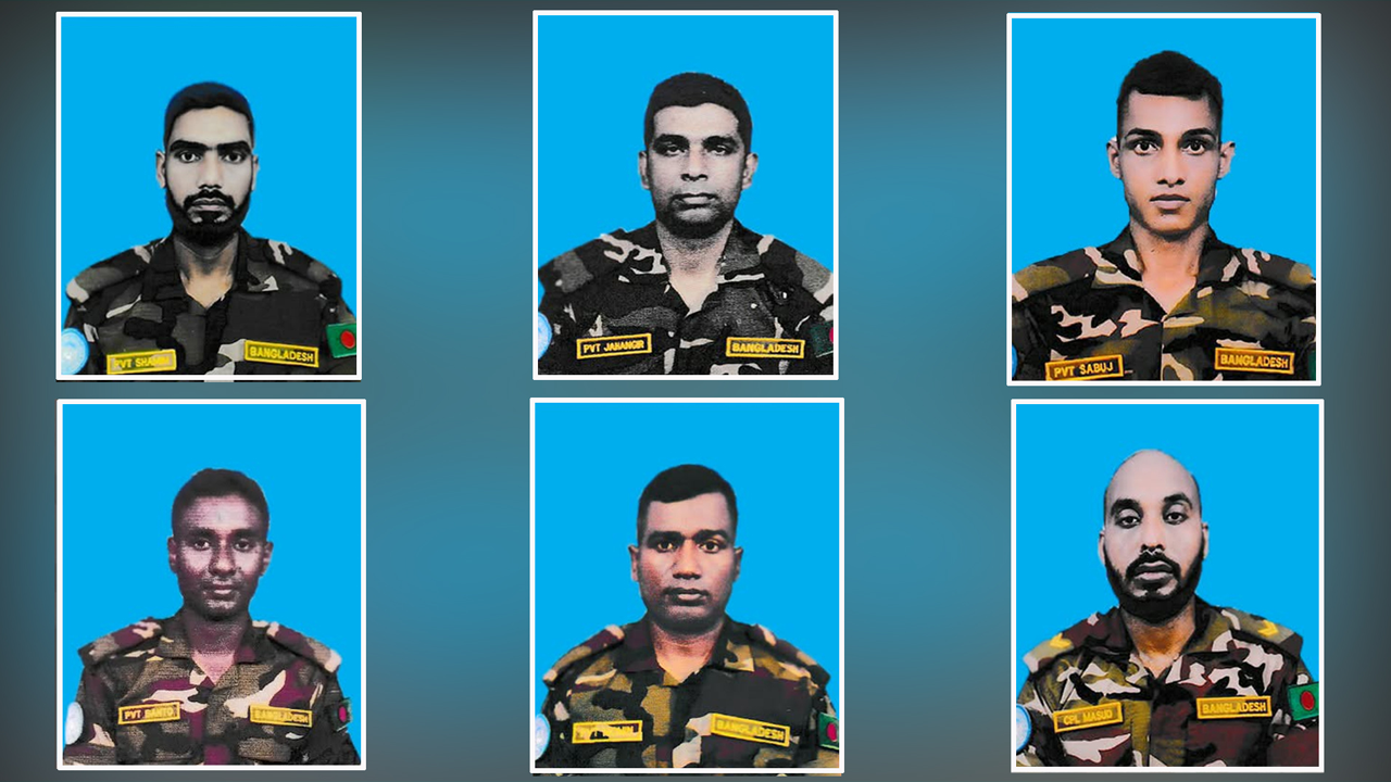 সন্ত্রাসী হামলায় নিহত ৬ শান্তিরক্ষীর মরদেহ ঢাকায়