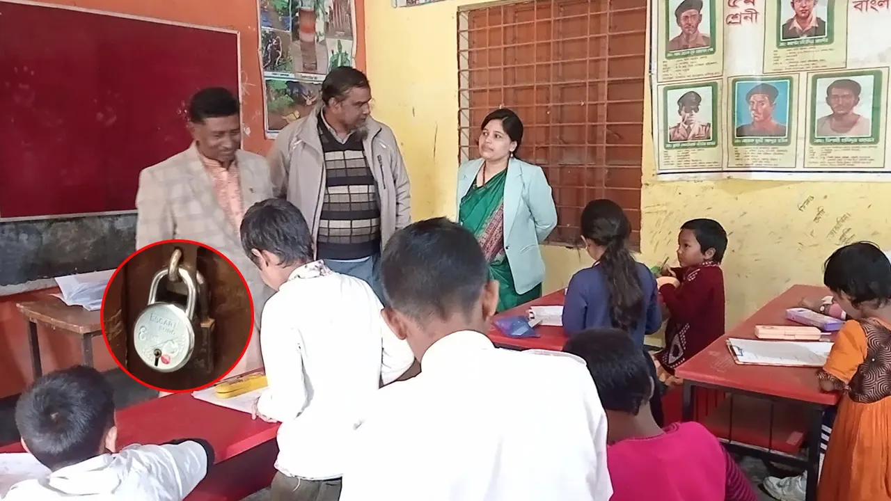 স্কুলের তালা ভেঙে প্রাথমিকের পরীক্ষা নিলেন ইউএনও