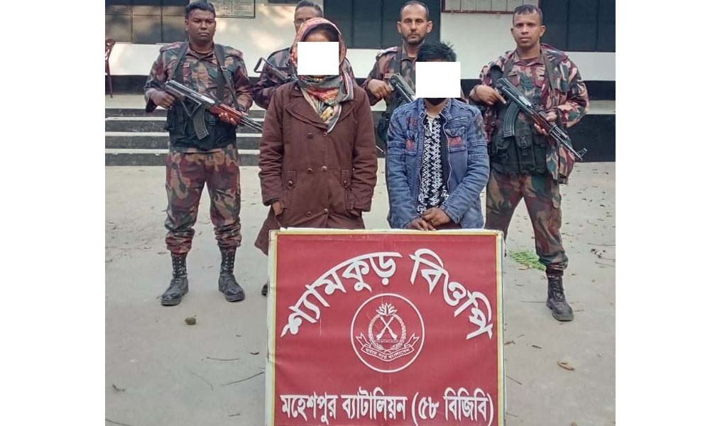 ভারতে অনুপ্রবেশের চেষ্টাকালে ৩ বাংলাদেশি আটক