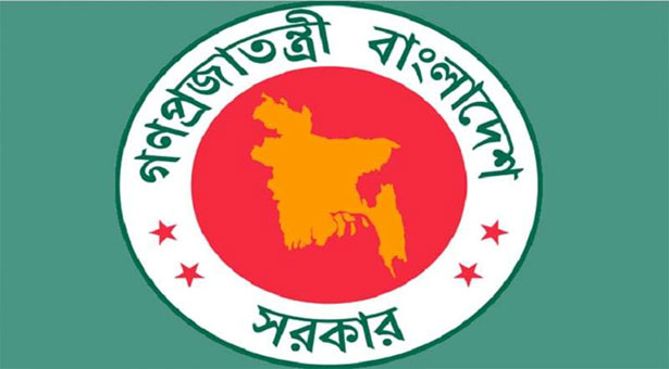 সপ্তম গণবিজ্ঞপ্তিতে সুপারিশপ্রাপ্ত প্রায় ১২ হাজার প্রার্থী