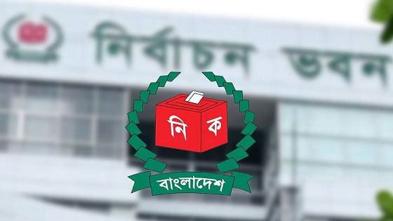 পাবনা ১ ও ২ আসনের নির্বাচন স্থগিত করা হয়নি : ইসি