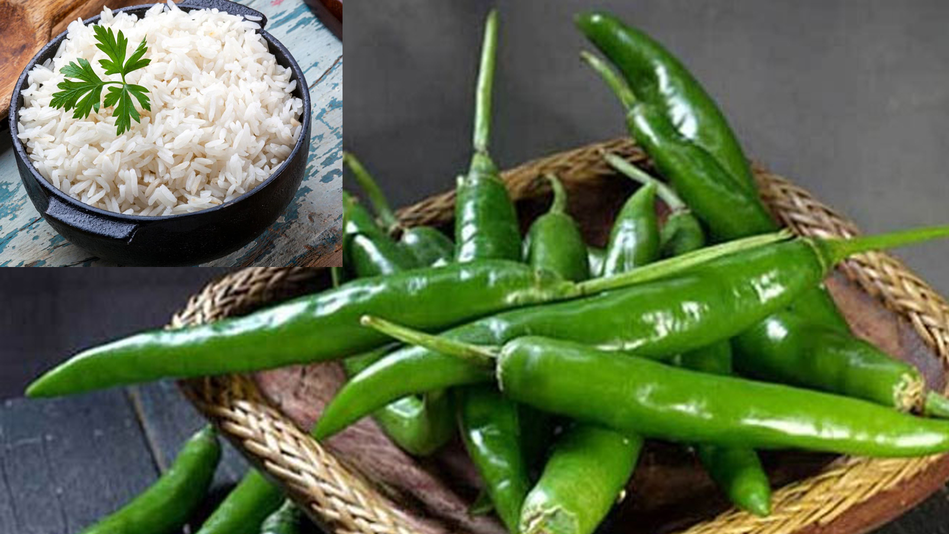 দুপুরে ভাতের সঙ্গে কাঁচামরিচ খেলে কী হয়?