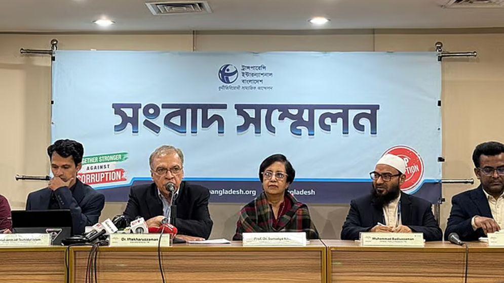 ঋণগ্রস্ত প্রার্থীর সংখ্যায় শীর্ষে বিএনপি, পঞ্চম অবস্থানে জামায়াত