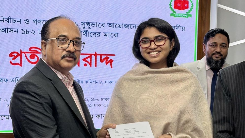 ফুটবল প্রতীক পেলেন তাসনিম জারা