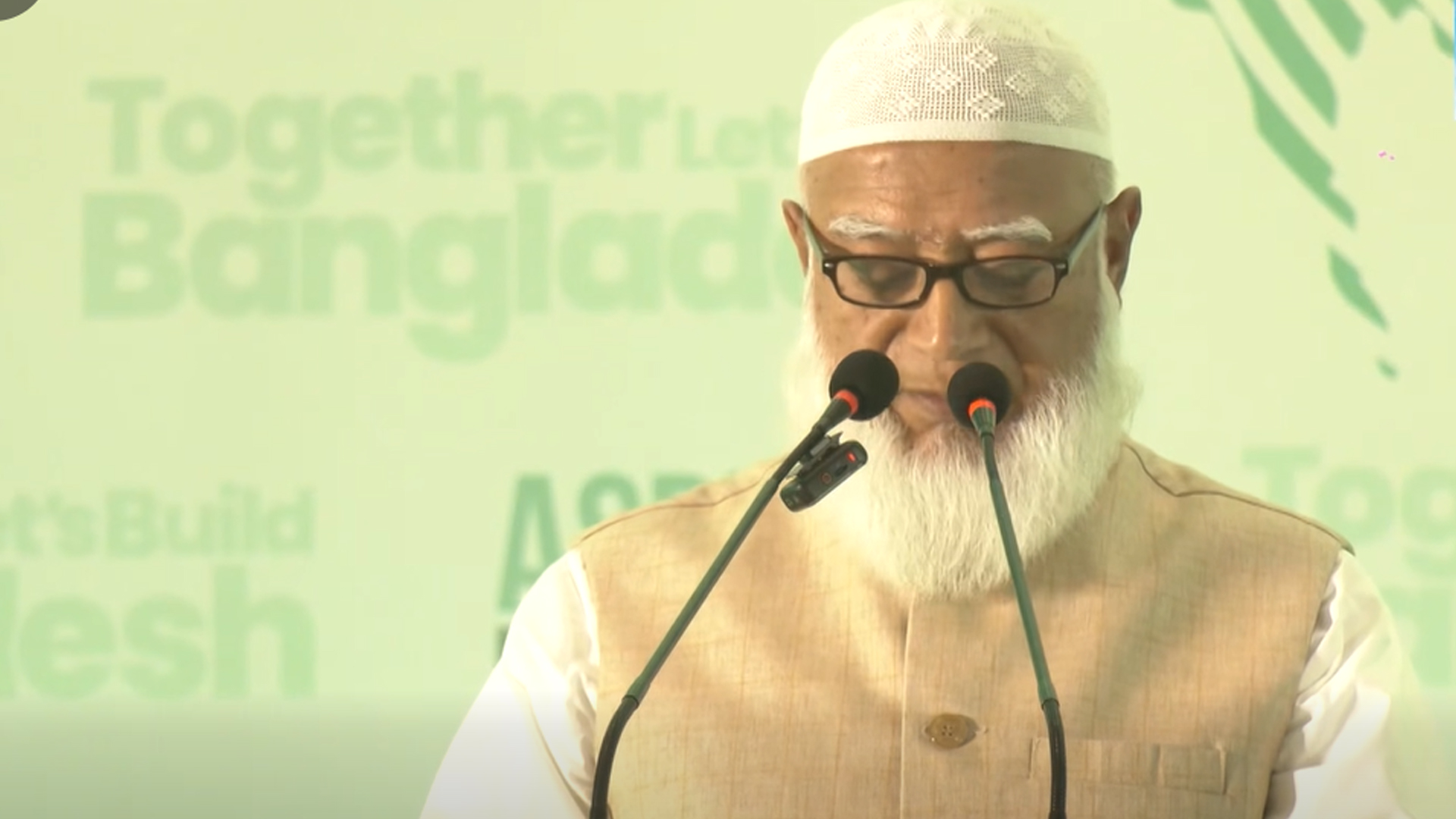 জামায়াতের পলিসি সামিট ২০২৬: জানা গেল যেসব নীতিগত প্রস্তাব