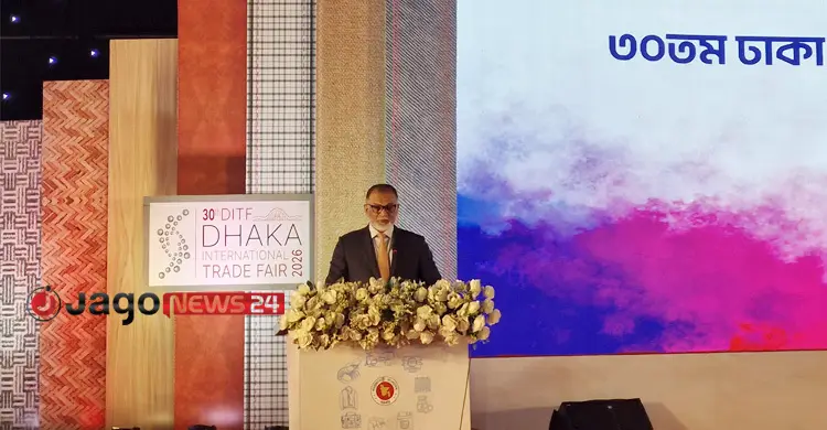 বাণিজ্য মেলা একটি দেশের অর্থনৈতিক উন্নয়নের চালিকাশক্তি: বাণিজ্য উপদেষ্টা