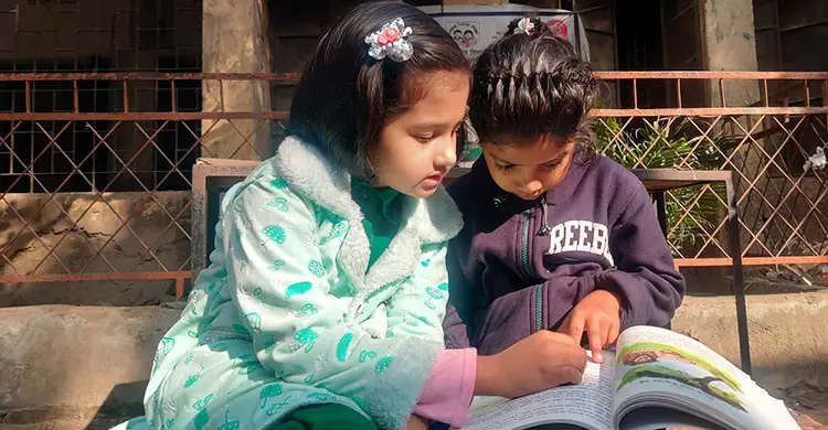 নতুন বইয়ে উচ্ছ্বাস প্রাথমিকের শিশুদের, অপেক্ষায় মাধ্যমিক শিক্ষার্থীরা