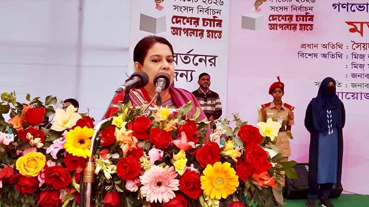 নেতাকে তুষ্ট করে প্রমোশনের সিস্টেম ভাঙতে ‘হ্যাঁ’ ভোট দিতে হবে : রিজওয়ানা