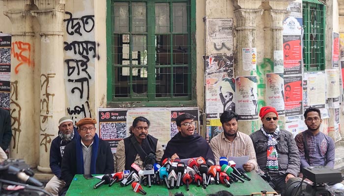 ৪৮ ঘণ্টার মধ্যে জাতীয় পার্টিকে নির্বাচনে অযোগ্য ঘোষণার দাবি ‘মঞ্চ-২৪’র