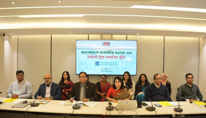 অর্থনীতিতে বড় চ্যালেঞ্জ বিনিয়োগ বাড়ানো : মিডিয়া ব্রিফিংয়ে সিপিডি