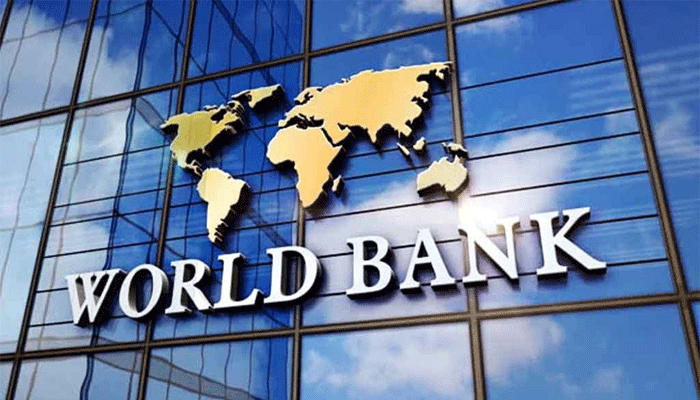 বাংলাদেশের জিডিপি প্রবৃদ্ধি নিয়ে বিশ্বব্যাংকের নতুন পূর্বাভাস