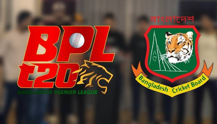 অনির্দিষ্টকালের জন্য বিপিএল স্থগিত