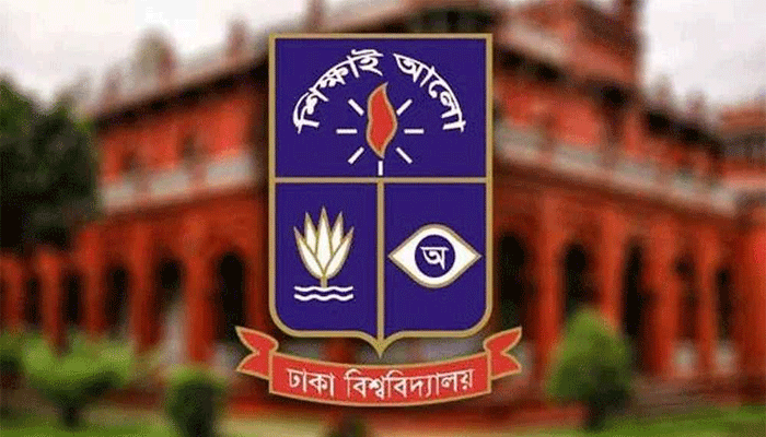 শেখ পরিবারের নামে থাকা ঢাবির ৫ ভবনের নাম পরিবর্তনের সিদ্ধান্ত