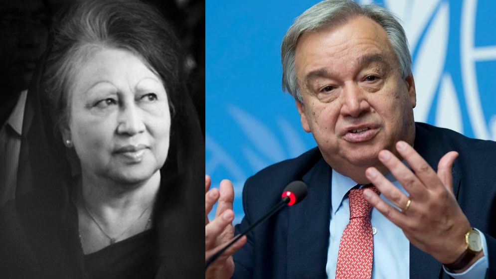 খালেদা জিয়ার শোকবার্তায় যা বললেন জাতিসংঘ মহাসচিব