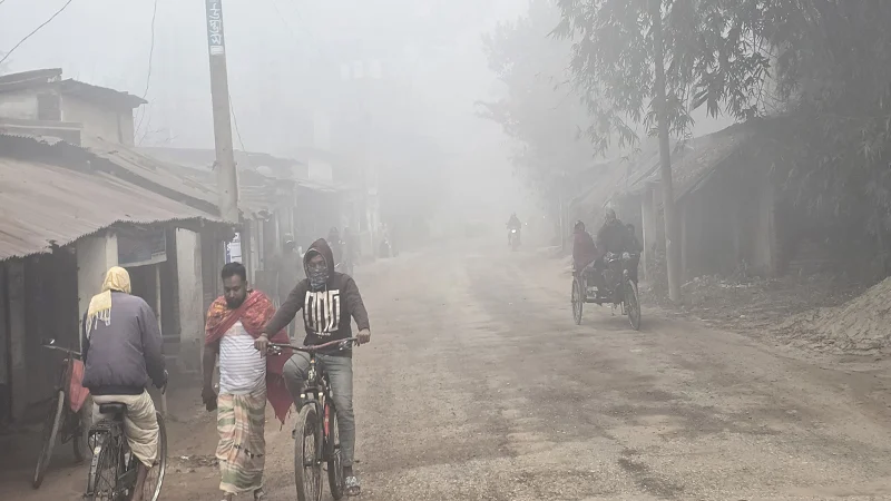 নওগাঁ-জয়পুরহাটে ৬.৭ ডিগ্রিতে নামল তাপমাত্রা