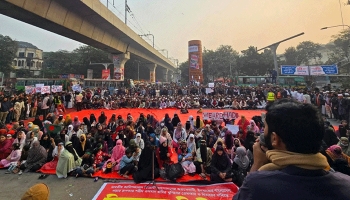 আজ থেকে সারা দেশে ইনকিলাব মঞ্চের ‘মার্চ ফর ইনসাফ’