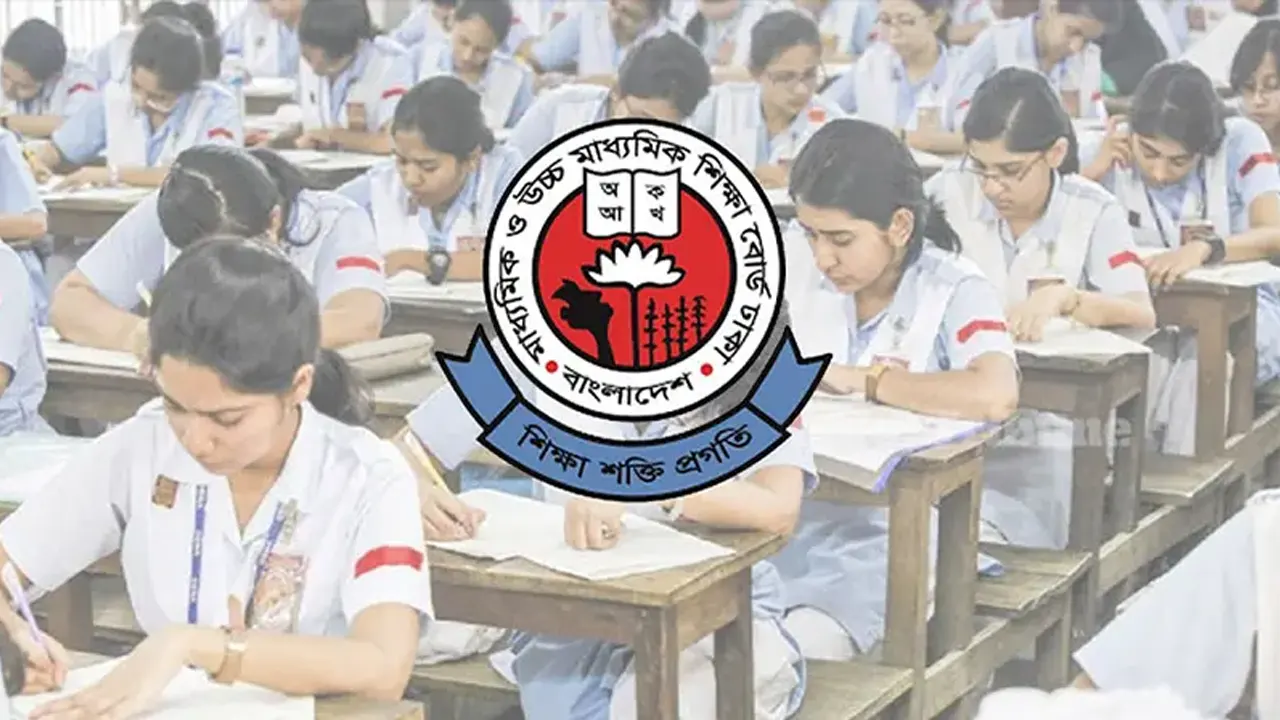 এইচএসসি পরীক্ষার্থীদের জন্য ‘অতীব জরুরি’ নির্দেশনা