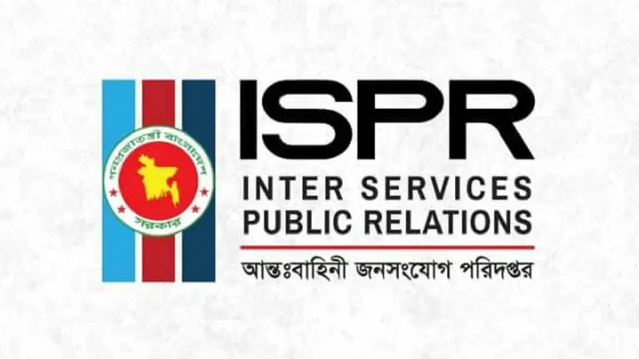 বিএনপি নেতা ডাবলুর মৃত্যুতে সেনাবাহিনীর বিজ্ঞপ্তি