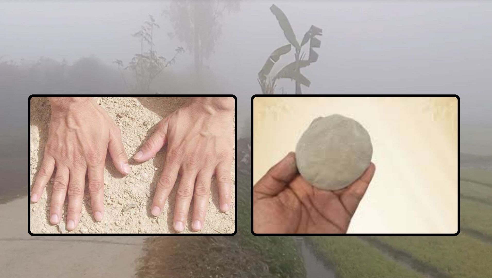 তায়াম্মুমের নিয়ম