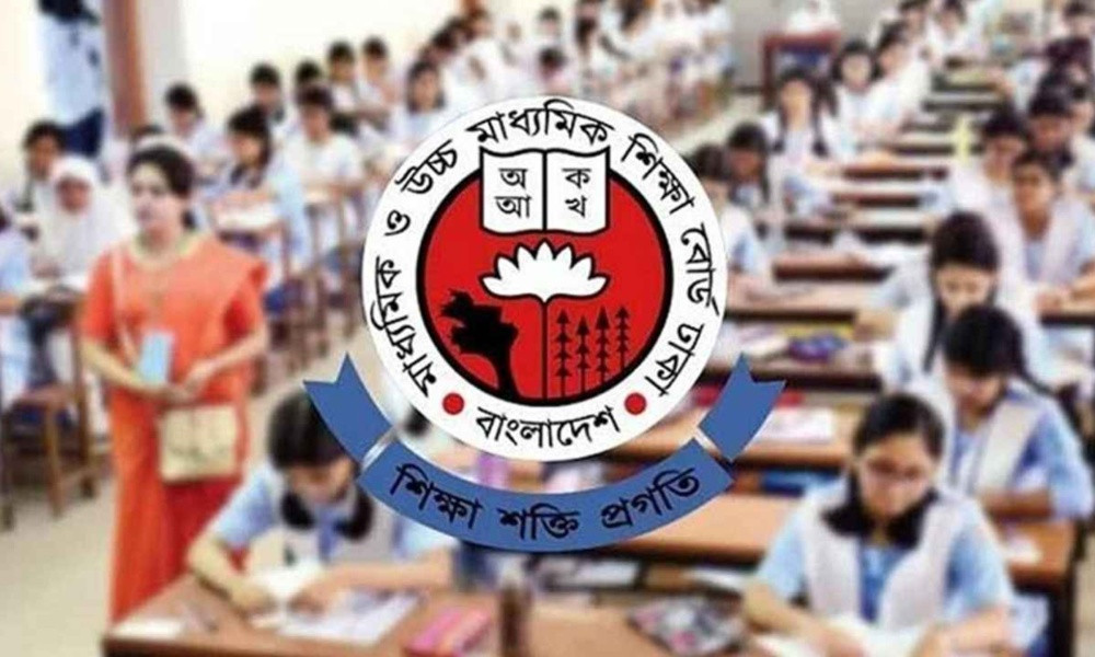 এইচএসসি পরীক্ষা পেছাবে কি না, যা জানা গেল