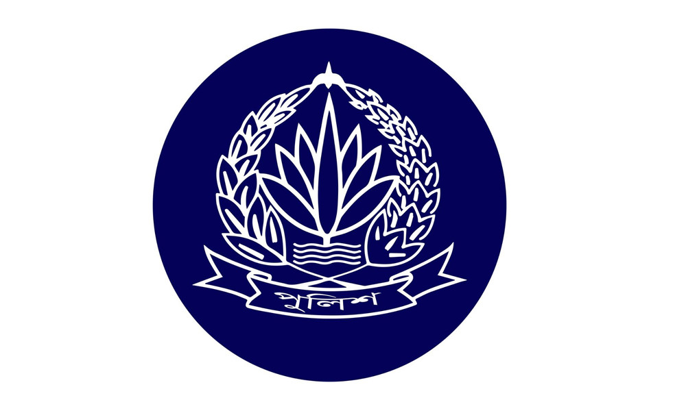 নির্বাচনের আগে পদোন্নতি পেলেন ১৫৩ পুলিশ কর্মকর্তা