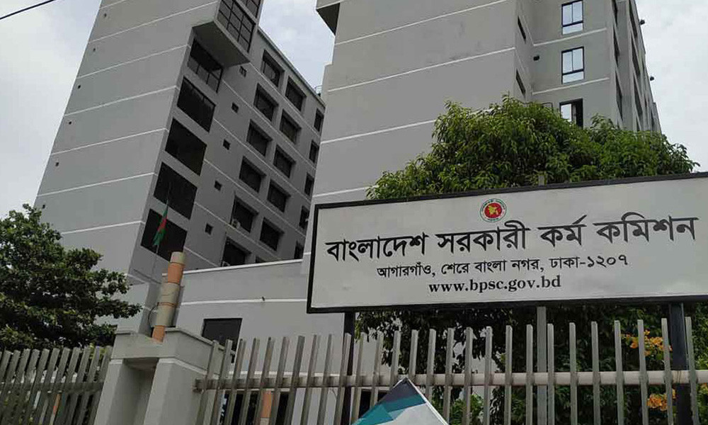 ৯ শর্তে নিয়োগ পেলেন নন-ক্যাডারে ৪১৩৬ জন