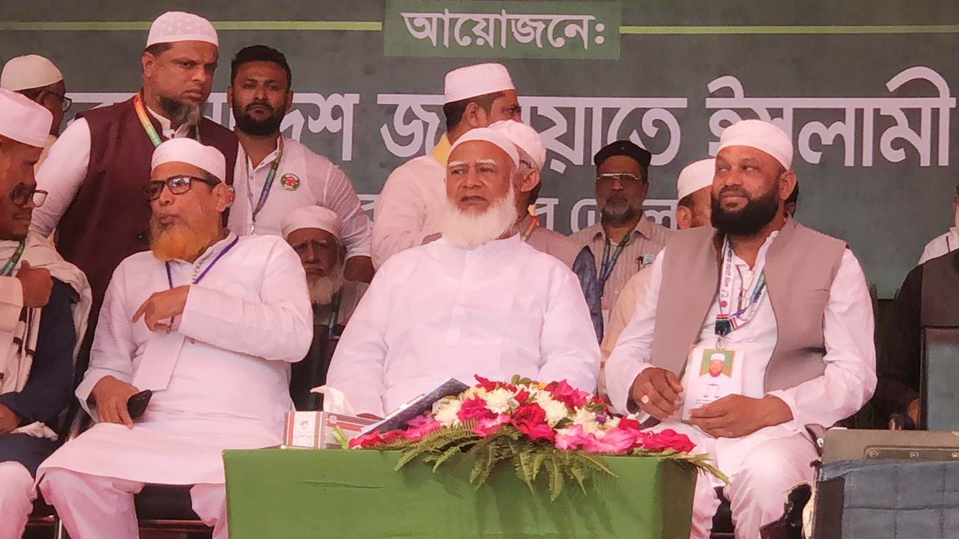 নতুন বাংলাদেশ গড়ার সূচনা ১৩ ফেব্রুয়ারি: জামায়াত আমির