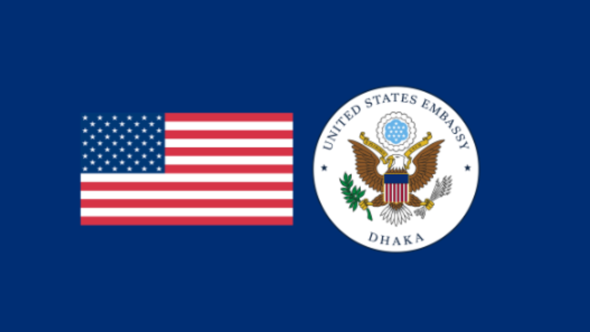 বিএনপি এবং তারেক রহমানকে শুভেচ্ছাবার্তা ঢাকাস্থ মার্কিন দূতাবাসের