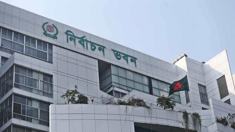 ১৫ মার্চের মধ্যে দিতে হবে প্রার্থীদের নির্বাচনি ব্যয়ের হিসাব