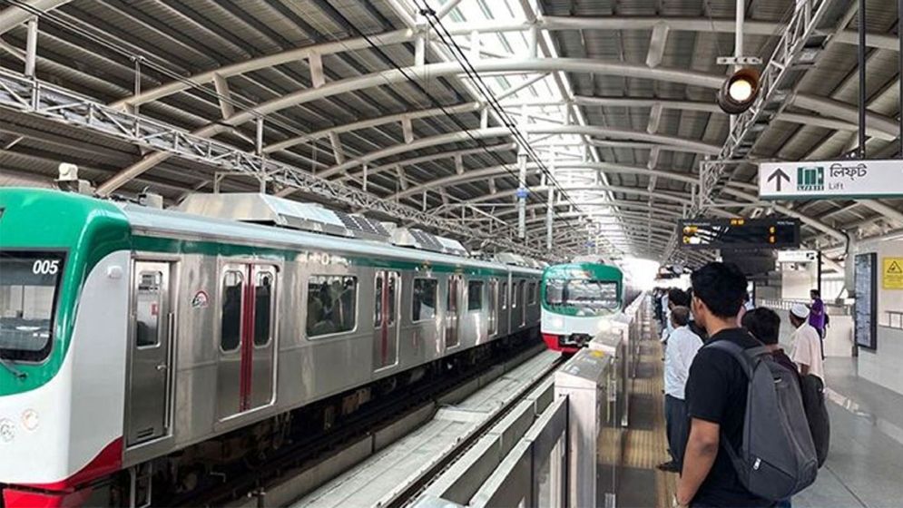 রমজানে মেট্রোরেল চলাচল নিয়ে নতুন নির্দেশনা