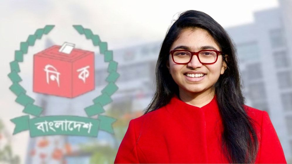 অনুদানের অর্থ ফেরত নিয়ে নতুন সিদ্ধান্ত তাসনিম জারার