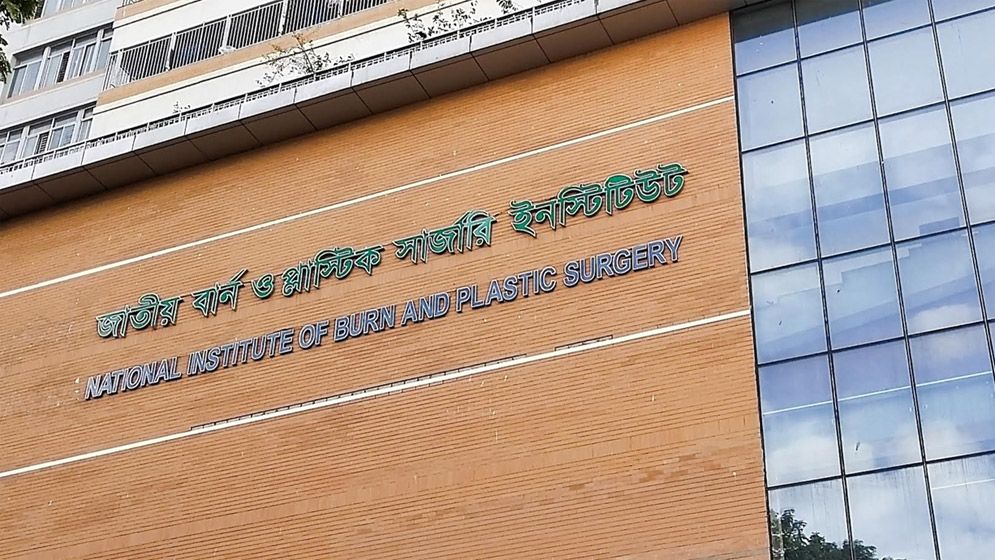 গ্যাস সিলিন্ডার বিস্ফোরণ, দগ্ধ একই পরিবারের ৪ জন