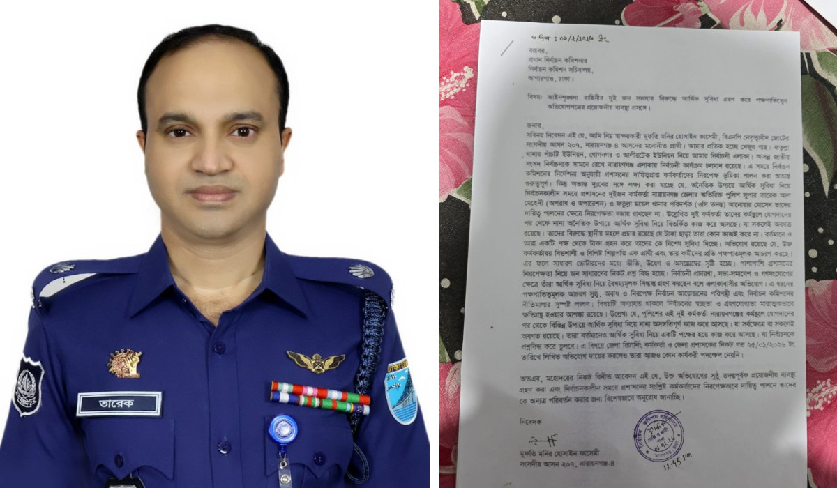 দুই পুলিশ কর্মকর্তার বিরুদ্ধে ইসিতে বিএনপি জোট প্রার্থীর অভিযোগ